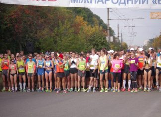 ЄА сертифікувала п’ять українських пробігів по шосе