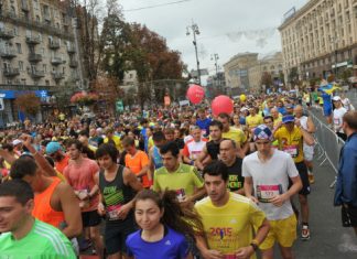 Київський марафон приєднався до престижної міжнародної організації AIMS