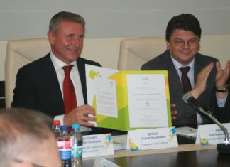 НОК України прийняв запрошення МОКу щодо участі в Олімпійських іграх-2016