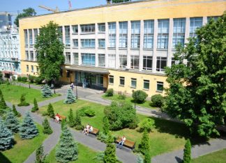 Столичний Інфіз святкує 85-річчя!