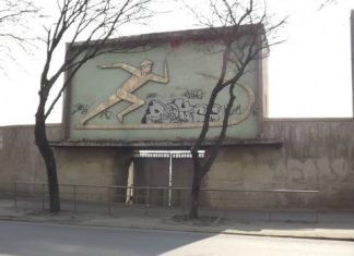 Ігор Гоцул: «Славні легкоатлетичні традиції Одеси необхідно відновлювати»