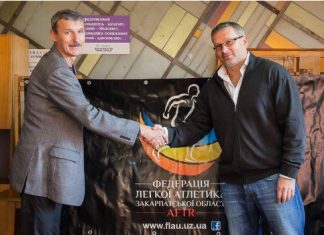 Олег Коноваленко – новий президент Закарпатської ФЛА