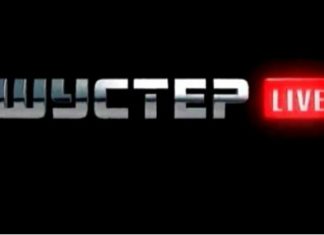 Ігор Гоцул завітає на «Шустер LIVE»