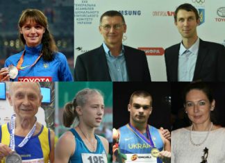 Визначено найкращих легкоатлетів та тренерів України 2015 року!