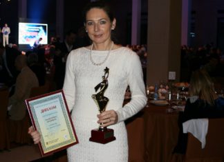 Валентину Крепкіну призначено головою Комісії ветеранів ФЛАУ