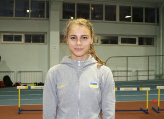 Юлія Левченко: «Мій головний старт в наступному році – юніорський чемпіонат світу»