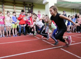 У Житомирі 600 хлопців та дівчат взяли участь в «Новорічних стартах»