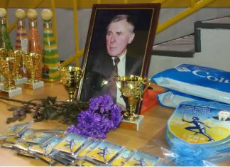 У Сумах відбулися змагання пам’яті ЗТУ Миколи Філенка