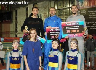 Три перемоги українців у Казахстані