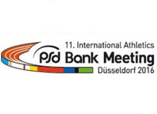 Три українки виступлять на PSD Bank Meeting