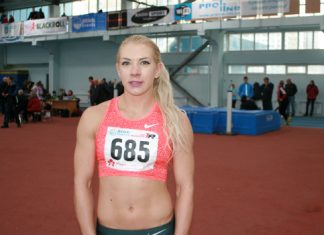 Аліна Фьодорова: «Початком сезону задоволена»