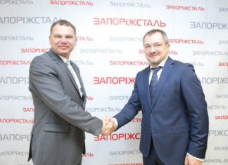 Ігор Гоцул: «Наступний етап співробітництва з «Запоріжсталлю» – проведення у місті серйозних міжнародних змагань»