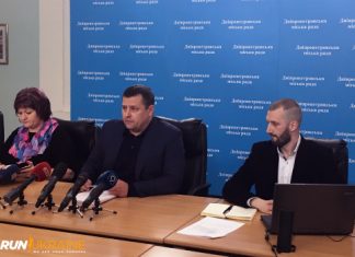 Дніпропетровськ готується до Dnipro Half Marathon 2016