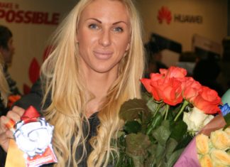 Анастасія Мохнюк: «Я їхала на чемпіонат світу за медаллю, і вона – в мене!»
