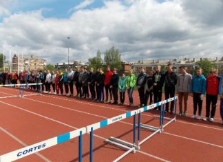 У Бахмуті відбувся юнацький чемпіонат Донецької області