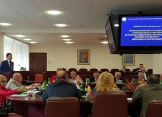 Євген Баженков захистив кандидатську дисертацію