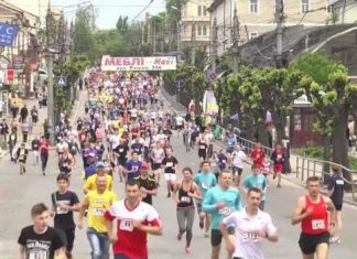 Чернівці запрошують на Біг Миру!
