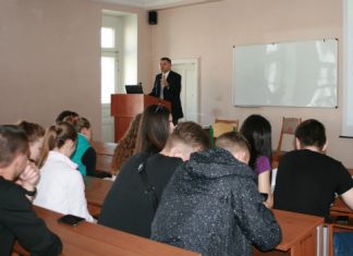 Студентам – про спортивний маркетинг
