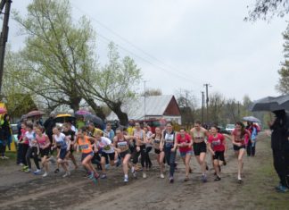 Крос на батьківщині Володимира Куца