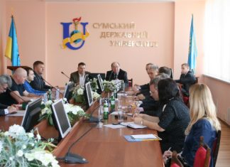 ФЛАУ та Сумський державний університет налагоджують співробітництво