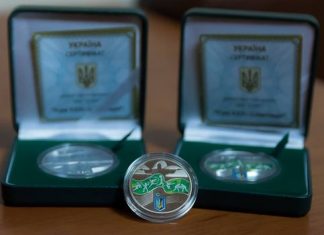 До Ігор в Ріо в Києві презентували олімпійські монети