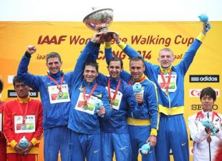 Командний чемпіонат світу-2016 зі спортивної ходьби: буклет збірної України