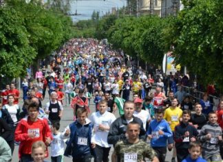 У Чернівцях відбулися Біг миру та Естафета миру