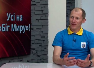 Іван Гешко – про Біг Миру-2016 та олімпійське життя на Буковині (+відео)