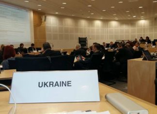 Ігор Гоцул: «Україна стала активним членом міжнародного антидопінгового руху»