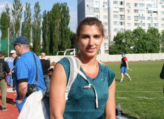 Маргарита Твердохліб: «Місяця має вистачити, щоб розстрибатися»
