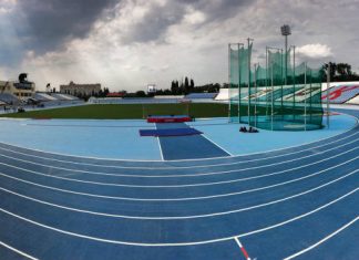 Запрошуємо до Кропивницького на чемпіонат України!