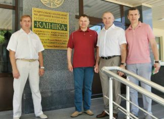 Ігор Гоцул: «Будемо взаємодіяти з харківськими спортивними медиками»