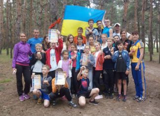 В Миколаєві змагалися юні кросмени
