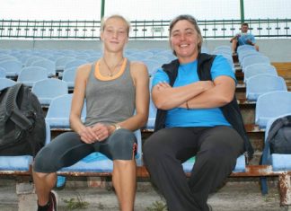 Майі Шух призначено стипендію Кабміну