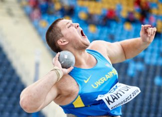 Стартував чемпіонат світу U20 з легкої атлетики