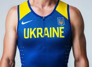 Про екіпіровку олімпійської збірної України з легкої атлетики