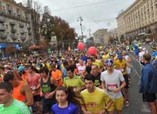 Асоціація міжнародних марафонів (AIMS) сертифікувала траси Київського марафону