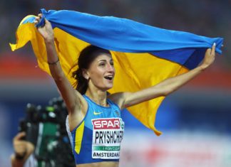 Наталія Прищепа фінішує у трійці на змаганнях у Франції
