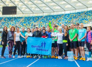 Друге життя бігового клубу для людей з вадами зору «Guide Runner»