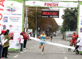 Відбувся перший в історії Дніпра марафон