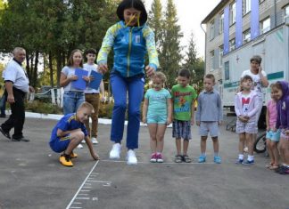 Стрибки у довжину від Руслани Цихоцької у Чернівцях
