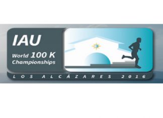 Склад збірної України на чемпіонат світу з бігу на 100 км