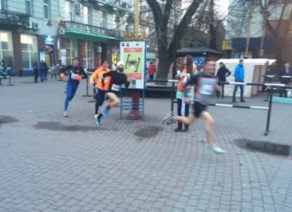 В Івано-Франківську відбувся легкоатлетичний забіг на дистанцію 1956 метрів
