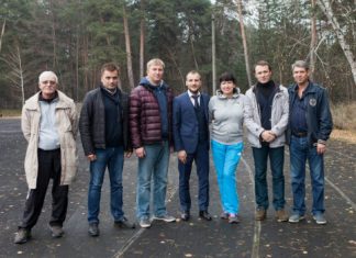 На Донбас повертаються національні змагання та збори збірної України