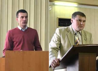 Рівненська та Хмельницька ТФЛА отримали нових президентів