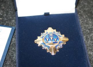 Відзнака для Володимира Голубничого!