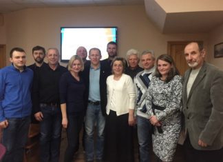 Новообрана Комісія змагань ФЛАУ провела перше засідання