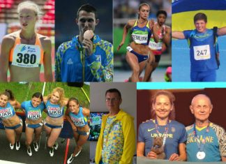 Визначено найкращих легкоатлетів та тренерів 2016 року!