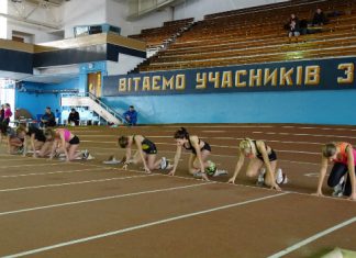 Зимовий легкоатлетичний сезон в Україні набирає обертів