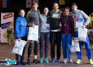 Дмитро Дем’янюк та Аліна Шух виграли «Меморіал Олексія Дем’янюка-2017»